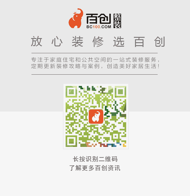 資本寒冬逆勢(shì)而上，百創(chuàng)再獲數(shù)千萬(wàn)B輪融資！