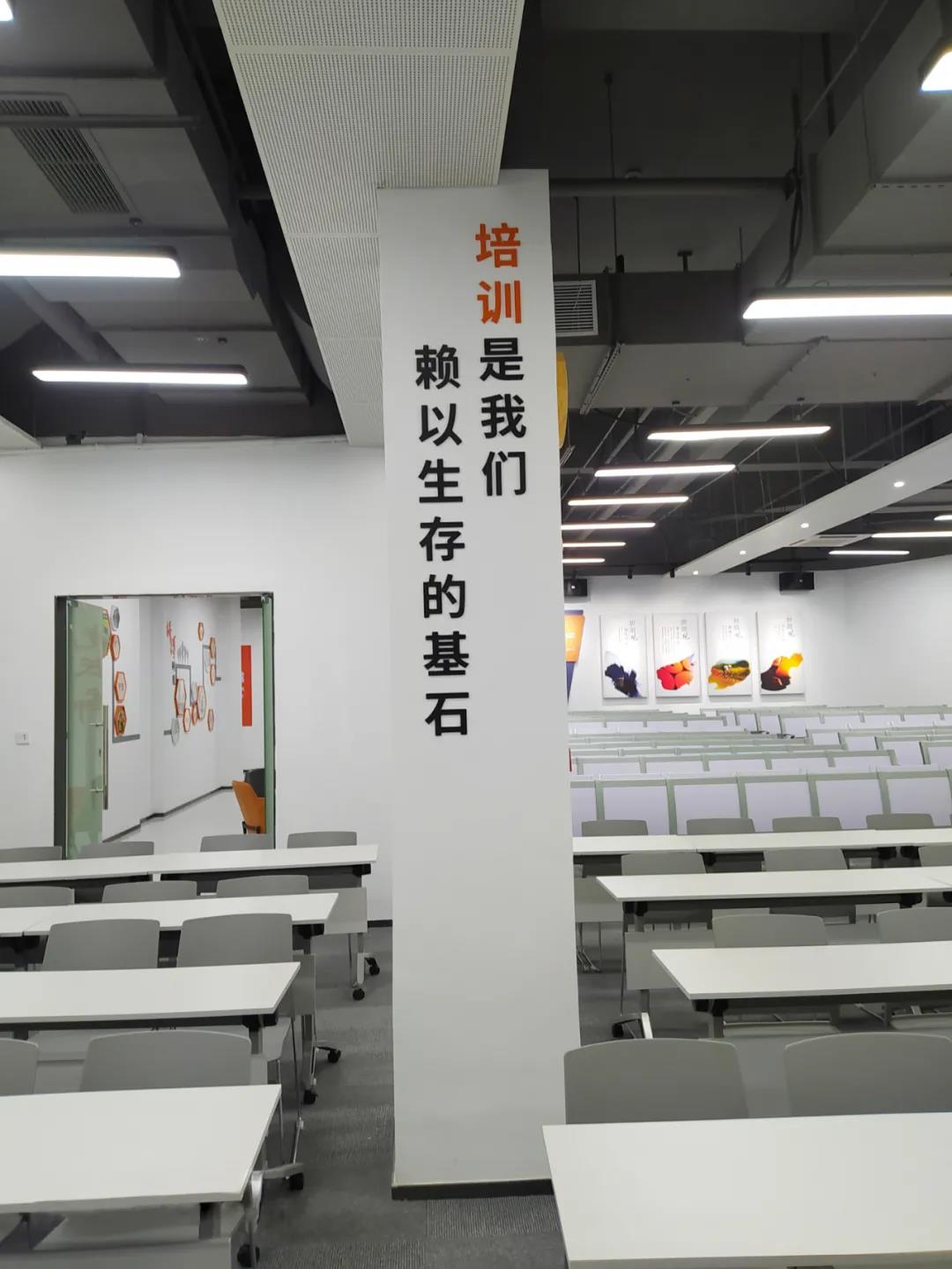 百創(chuàng)精品項目 | 百創(chuàng)集團總承建的鴻榮源物業(yè)培訓(xùn)中心圓滿竣工！